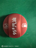適用于新奧迪Q5LQ3Q2LQ7A4LA6LA3A油箱蓋內(nèi)蓋裝飾加油標(biāo)識貼95燃油提示 奧迪 燃油標(biāo)示蓋【加95 紅色】 曬單實(shí)拍圖