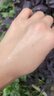 丸美（MARUBI）巧克力眼霜提拉緊致抗皺淡化細紋眼紋眼袋黑眼圈提亮補水 巧克力絲滑眼乳霜3g（單拍不發(fā)） 曬單實拍圖