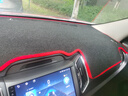 11 12 13 14 15 16年老款起亞智跑中控儀表臺避光墊防曬布保護墊 11-16款智跑【紅邊防滑款】 曬單實(shí)拍圖