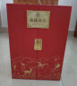 五粮液股份福禄寿禧中国红皮盒浓香型白酒52度500ml*4瓶龙年送礼礼盒 实拍图