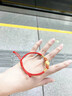 中國(guó)黃金（CHINA GOLD）五路財(cái)神黃金手鏈女士99足金轉(zhuǎn)運(yùn)珠本命年七夕情人節(jié)禮物送女朋友 五路財(cái)神手串（紅繩） 摯愛(ài)禮盒【紀(jì)念品】 曬單實(shí)拍圖