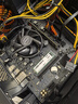 七彩虹（Colorful）英特爾（Intel） CPU主板套裝i5 10400F 11400F盒裝處理器搭H510主板 CH510M-K M.2/16G 板u內(nèi)存套裝 i5 10400 6核12線程  曬單實(shí)拍圖