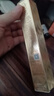 悠萊眼霜抗皺緊致提拉淡紋金致護(hù)膚品母親節(jié)禮物 【鎏金眼唇撫紋霜】22g 曬單實(shí)拍圖