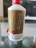 懷莊酒探覓醬香型白酒純糧食酒口糧酒貴州茅臺鎮酒 53度 500mL 6瓶 （整箱裝） 曬單實(shí)拍圖