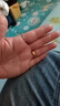 周六福（ZLF）七夕禮物  PT950鉑金戒指女款經(jīng)典百搭亮面白金素圈指環(huán)疊戴尾戒 12號 - 1.39g 曬單實拍圖