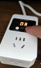 智能定時器開關(guān)插座電瓶車電動車充電保護器帶線充滿自動斷電手機防過充插排家用節(jié)電器廚房公雅接插線板 A13定時插座 0.8米 白色 曬單實拍圖