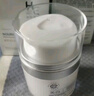 赫恩（H&E）男士面霜護(hù)膚品美白保濕潤(rùn)膚露提亮膚色清爽補(bǔ)水擦臉油七夕送男友 【2瓶99】美白保濕面霜50g 曬單實(shí)拍圖