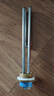 史密斯熱水器加熱管通用大功率電加熱管1500W2000W3000W加熱棒 220v1.5kw 曬單實(shí)拍圖