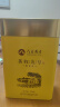 八百秀才 广东特产英德红茶英红九号送礼茶叶一级功夫醇香型250g 实拍图