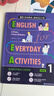 【贈視頻課-朗讀篇】50天日常生活英語(yǔ)情景口語(yǔ)對話(huà)速成English for Everyday Activities中英雙語(yǔ)對照 英語(yǔ)口語(yǔ)自學(xué)書(shū)籍圖書(shū) 曬單實(shí)拍圖