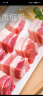 龙大肉食 猪五花肉块2kg 冷冻带皮五花肉猪五花烤肉酱卤原料 出口日本级  实拍图