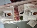 邊廷內(nèi)蒙古草原羊前腿肉鮮羊肉現(xiàn)串大肉串 戶外燒烤食材半成品 鮮肉大串3袋24串720克 曬單實(shí)拍圖