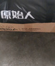 原始人（The Primitive）黑化黑膠天幕帳篷戶外露營裝備野營遮陽棚野餐防曬八角蝶形 20平方-黑化風(fēng)-全遮光黑膠 曬單實(shí)拍圖