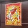 豪咖財神爺貼畫(huà)壁畫(huà)客廳店面財神自粘墻貼畫(huà)招財進(jìn)寶春節新年畫(huà) 財神經(jīng)典B款 寬30高40厘米印刷邊框 曬單實(shí)拍圖