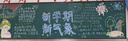 秀艾迪 水溶性粉筆無(wú)塵無(wú)毒兒童家用涂鴉教學(xué) 黑板墻貼用教師用練字板書(shū)神器 免粉筆套 鮮艷可擦彩色白色 20支裝-白色-全白20支 曬單實(shí)拍圖