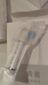 清奢適配博朗歐樂(lè )B電動(dòng)牙刷頭D12 D16 3756 D100 P2000 3744 EB50圓形旋轉EB20 EB17替換頭 6支 柔軟清潔型 曬單實(shí)拍圖