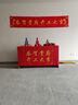 派森柏（PAISENBO）裝修開(kāi)工大吉儀式全套開(kāi)工錘子動(dòng)工金錘紅色桌布橫幅用品大全門(mén)貼 恭賀貴府齊全 曬單實(shí)拍圖