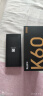 小米（MI）Redmi K60 至尊版 天玑9200+ 独显芯片X7 1.5K直屏 16GB+256GB 影青 小米红米K60 Ultra 实拍图