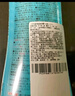 VAPE日本進(jìn)口vape未來防護(hù)水防護(hù)噴霧未來噴霧兒童可用 200ml 1瓶 藍(lán)色驅(qū)蚊水 曬單實(shí)拍圖