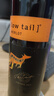 黃尾袋鼠（yellow tail）世界系列紅酒白葡萄酒洋酒 進(jìn)口紅酒750ml雙支中秋禮盒裝 梅洛750ml*2【雙支禮盒】 曬單實(shí)拍圖