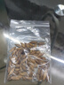 桂花樹苗桂花種子桂花樹種子金桂丹桂沉香桂四季桂花種子桂花種子林木種子譽滿園 四季桂30粒 曬單實拍圖