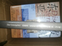【當當正版書(shū)籍】沉落者（伯恩哈德經(jīng)典小說(shuō)中文版首次翻譯出版，厄普代克、卡爾維諾、桑塔格、帕慕克、耶利內克推崇的文學(xué)大師） 曬單實(shí)拍圖