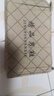 意爾康王子【全牛皮】處理皮鞋男鞋真皮牛皮軟底防滑商務(wù)休閑鞋 溫州皮鞋男100%牛皮A18黑色真皮精品版 42 溫州正品真皮男鞋 曬單實(shí)拍圖