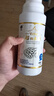 YiNO超級水穩 水質(zhì)穩定劑換水神器維持水質(zhì)健康穩定快速除氯免困水 超級水穩 500ml 1瓶 曬單實(shí)拍圖