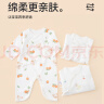 贝瑞加（Babyprints）婴儿连体衣宝宝满月服新生儿衣服四季纯棉哈衣蝴蝶衣 黄彩虹59 实拍图