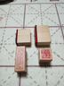 成品書(shū)畫(huà)閑章篆刻書(shū)法小印章木頭橡膠個(gè)人章印引首壓角腰章國畫(huà)閑章木質(zhì)中國風(fēng)迷你閑章蓋毛筆字書(shū)法落款印章 008閑云 買(mǎi)2送2 曬單實(shí)拍圖
