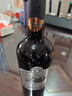 茅臺（MOUTAI）紅酒 干紅葡萄酒送禮宴請團購禮盒 750ml 13.5度大師收藏銀標 單瓶裝 曬單實(shí)拍圖