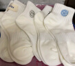 南极人5双装袜子女士短袜夏季刺绣白色棉袜夏天短筒袜女生薄款运动 晒单实拍图