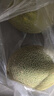 兮柔【順豐】新疆吐魯番哈密瓜 西周蜜25號火焰網(wǎng)紋瓜當季新鮮水果 精選2個裝（約6-7斤） 曬單實拍圖