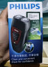 飛利浦電動(dòng)剃須刀便攜式PQ182雙頭充電式進(jìn)口刀頭PQ190無(wú)線(xiàn)充電PQ206 PQ182（充電款）官方標配 曬單實(shí)拍圖