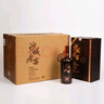 沙城老窖 陶藏原漿10濃香型白酒年份老酒商務(wù)宴請【會(huì )呼吸的年份老酒】 38度 500mL 4瓶 曬單實(shí)拍圖