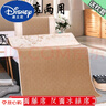 迪士尼（Disney )藤席雙面涼席1.0/1.1/1.3/1.4/1.25m床定做學(xué)生宿舍0.9 古藤席110*200CM(枕套) 其它 曬單實(shí)拍圖