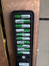 德力普（Delipow）充电电池 5号/7号电池 配12节电池充电器套装 充电器+12节5号电池 实拍图