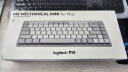 罗技（Logitech）适用于Mac的MX MECHANICAL商务低噪无线双模迷你机械键盘 智能键盘 84键 段落茶轴 珍珠白 晒单实拍图