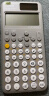 卡西欧（CASIO）fx-991CN CW科学函数计算器fx-991升级款大学生物理化学生物竞赛学习考试灰白搭配 实拍图