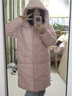 蔓爾依羽絨棉衣棉服女中長(cháng)款2026冬季新款加厚韓系溫柔風(fēng)寬松棉襖外套潮 粉色 L 曬單實(shí)拍圖