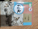 【新華書店正版包郵】適用2025新版初二八年級下冊語文書人教版八年級下冊語文課本教材教科書人民教育出版社8八下語文書人教版 八年級下冊語文課本 曬單實拍圖