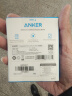 ANKER安克 充电线双头type-c适iPhone15promax手机iPad电脑华为小米安卓苹果硅胶快充数据线 0.9m紫 实拍图
