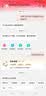 vivo NEX 3S 雙模5G 驍龍865全網(wǎng)通 二手手機(jī) 9新 深空流光 12GB+256GB 曬單實拍圖