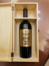 张裕龙藤名珠 首席酿酒师珍藏蛇龙珠 干红葡萄酒750ml单瓶装 实拍图