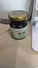 黃家農(nóng)莊中國臺(tái)灣青梅精梅丸梅精丸純凈高倍超濃縮強(qiáng)堿性食品原裝進(jìn)口特產(chǎn) 【囤貨款】青梅精95克*3瓶（送50g梅精1瓶） 曬單實(shí)拍圖