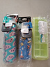 O2COOL噴霧水杯兒童學(xué)生噴水杯子戶(hù)外運動(dòng)保冷杯便攜擠壓式軟水壺350ml 挖掘機【喝水+噴霧】350ml 曬單實(shí)拍圖