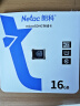 朗科（Netac）16GB TF（MicroSD）存储卡 U1 C10 A1 经典国风版 读速98MB/s 行车记录仪&手机专用内存卡 实拍图
