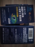 北京同仁堂多樂(lè)益寶牌越橘葉黃素膠囊 葉黃素護(hù)眼膠囊緩解眼眼干澀視力模糊成人 5瓶150?！救页?家庭裝】成人老年人 曬單實(shí)拍圖