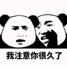 7家優(yōu)品@圣誕節(jié)毛衣男冬季加絨加厚保暖針織衫ins港風(fēng)情侶裝國(guó)潮男裝線衣 MWZXF-A146杏色加絨 XL 曬單實(shí)拍圖