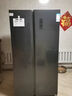 創(chuàng  )維冰箱 500升風(fēng)冷無(wú)霜 對開(kāi)門(mén)雙開(kāi)門(mén)冰箱變頻一級能效大容量?jì)粑侗?曬單實(shí)拍圖
